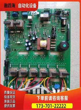 AH385851U003 591C 3 70A 110A 150A 180A 270A 电源板议【议价】