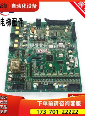 日立HGP电梯ElSC04主板HGE3/65000341-V31A/N3000158-B/C/E/F【议