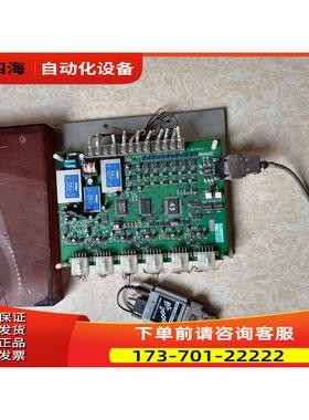 VB-P002 V00V008NO.H201228 RS-【议价】