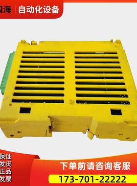 A02B-0259-C220 0311-K006 IO输入输出模块 议【议价】