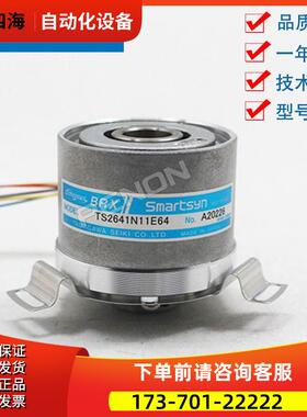 多摩川TAMAGAWA旋转变压器 TS2641N11E64电梯编码器【议价】