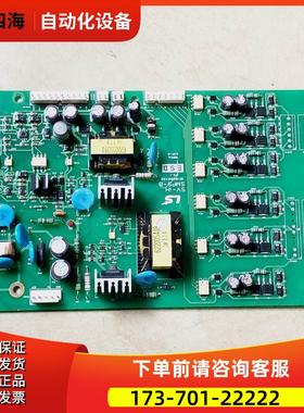 LG LS变频器IH5 37-45-55-75-90-110KW SV-IH SMPS-B电源板板【议