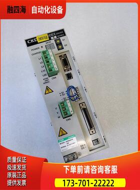 CKD ABSODEX DRIVER AX9000TS-U0 器出【议价】