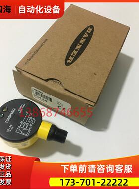 BANNER邦纳 T30SP6RQ 长距离60米对射式光电传感器【议价】