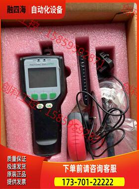 PHOTOVAC 2020ppb PRO 气体检测仪 有两【议价】