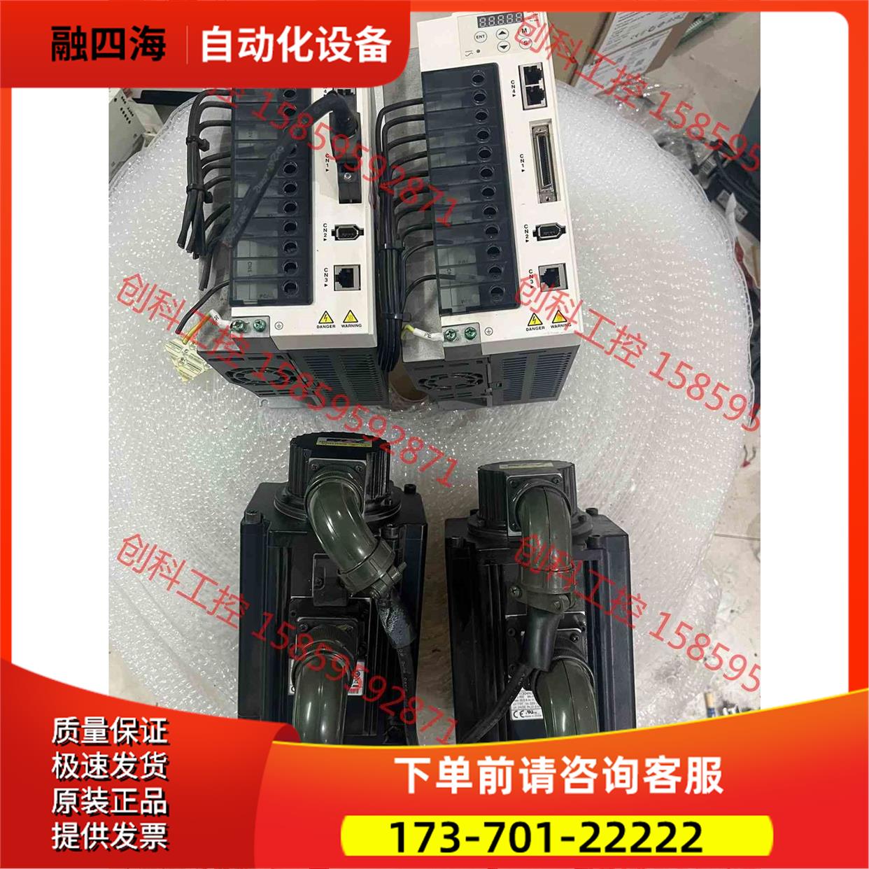 LXM23AU20M3X BCH1304N32F1C【议价】
