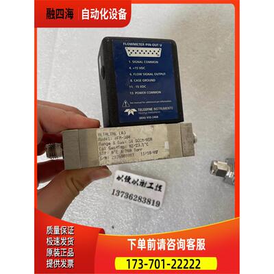 HASTINGS HFM-300 10/50SCCM 流量计 实拍【议价】