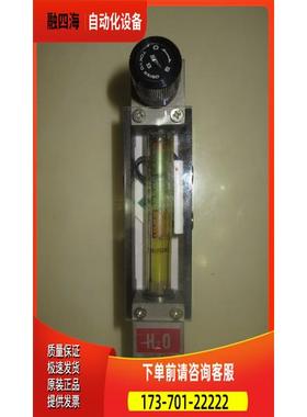 产TYO KEISO H2O F96-15283 流量计 包装，性能完【议价】