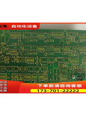 透析机配件线路板LP450 H LS有有【议价】