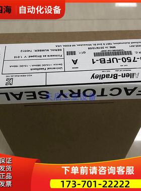 20-750-UFB-1 AB PowerFlex 变频器 部件 20750UFB1【议价】