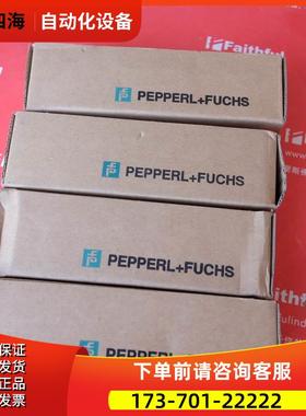 P+F 194767 倍加福开关 NBB15-U1-E2 Pepperl Fuchs【议价】