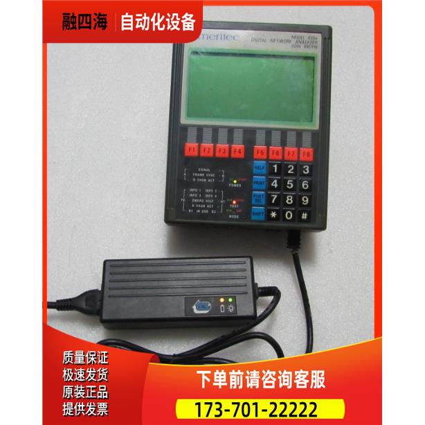 通电 Ameritec AM-830e 有一台重量2.2公斤在 16-5出【议价】