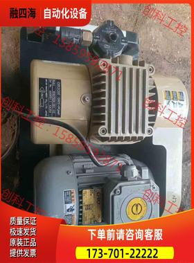 利旺ORION真空泵 DRY- PUMP贴片机真空泵K【议价】