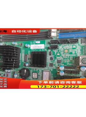 研祥 FSC-1815VN2A 工控主板FSC-1814V2NA 工业主板【议价】