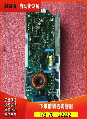 伟肯变频器NXS NXP风扇板399I 132KW 160KW PC00299G议【议价】