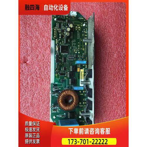 伟肯变频器NXS NXP风扇板399I 132KW 160KW PC00299G议【议价】