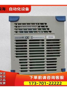 西屋 5X00481G01 有6个出【议价】