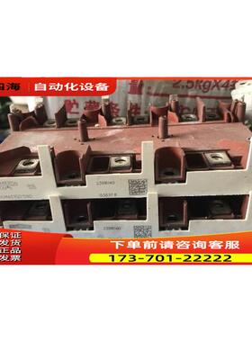 SKIM401GD128D SKIM455GD12T4D1伟肯模块【议价】