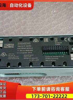 6ES7 141-4BF00-0AA0 实物【议价】
