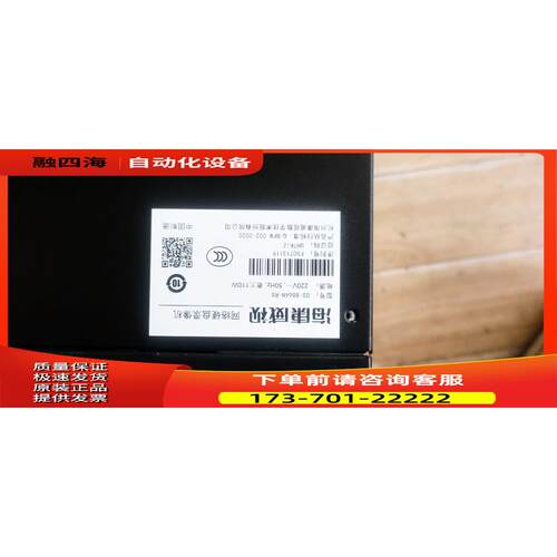 海康威视硬盘录像机DS－8864N－R8高清网络摄像机H.2658T【议价】