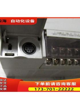 1616MR4H-A 重量1·4斤 2-3【议价】