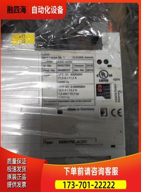E82EV752-4C000 7.5KW 380V 伦茨变频器【议价】