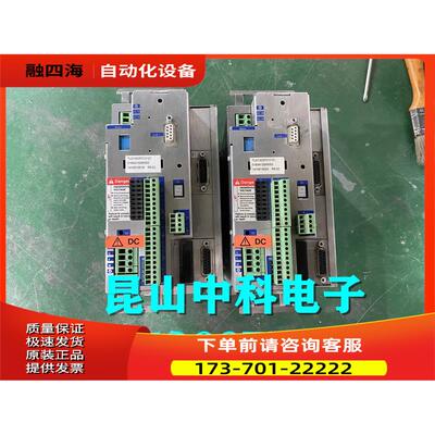 百格拉器TLC511F，TLD1322F212121实拍【议价】