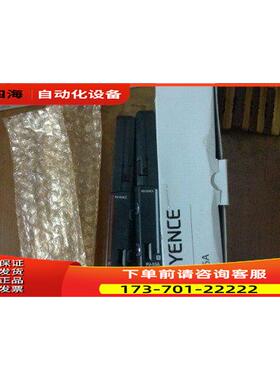 SL-V12H+SL-VP7NM+OP-83180【议价】
