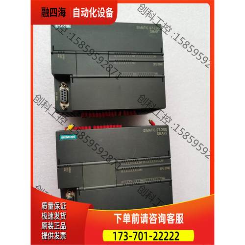 6ES7 288-1ST40-0AA0PLC【议价】