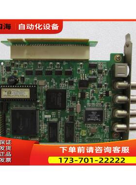 VG4C-RT4 V0.3C 一片重量3两 在 40-2出【议价】