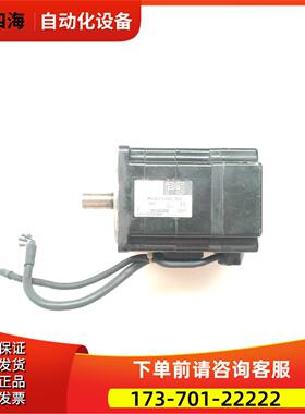 P50B07030DXS00 伺服电机【议价】