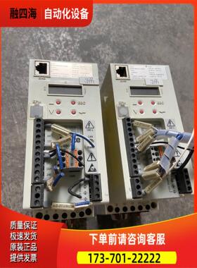 Lenze伦茨变频器 E84AVBCE3714SX0、0.3【议价】