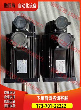 ACM11015M2F-71-ZY 雷赛伺服电机，5.0N.【议价】
