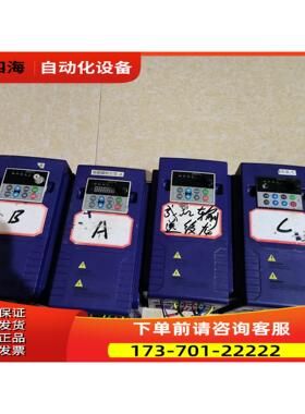 CHRH-440GEE/455GPE-MA CHRH-475【议价】