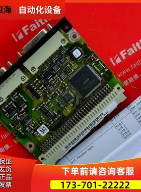 Sew DER11B 赛威模块 08243077【议价】