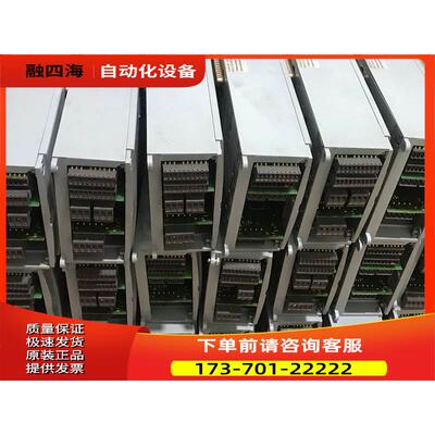 伟肯变频器主板253G 273G 252R PC00252H【议价】