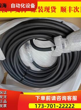 A660-2007-T335#L20R53A 数控机床机器人出【议价】