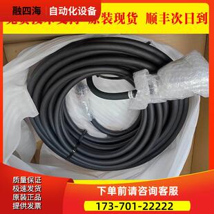 L14R53B T224 机器线材 4005 议价 L7R2 T135 T215 A660 L7R203