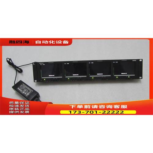 通电 OSee RMS4342-SC 一台重量2公斤 14-4出【议价】