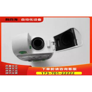 议价 CIean NGi Trace