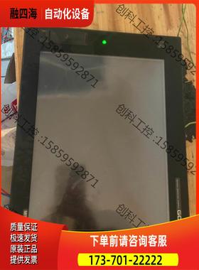 GT1685M-STBA 指示灯亮 会【议价】