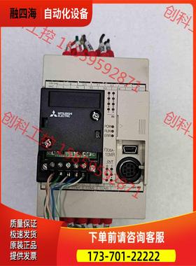 fx3sa-10mr-cm 带485BD扩展，成【议价】