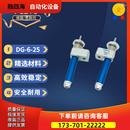 FESTO费斯托 圆柱体气缸号2456 议价