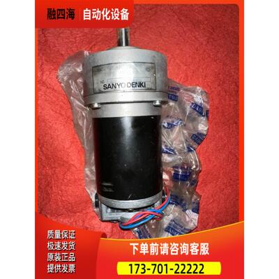 SANYODENKI D8G-516 雷达电机 未使用船【议价】