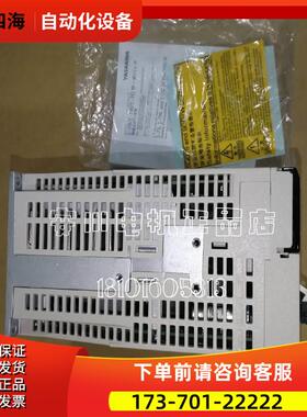 安川伺服SGDV-330A01A002000【议价】