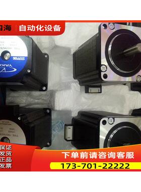 研控两相步进电机YK57XN78-4208A适配器2D35M/2D45M/YKD2405M【议