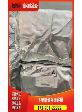 8inch 晶圆 真空包装 带图案 不封零售 25片【议价】