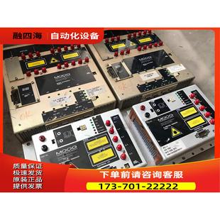 议价 FO6517 FO6518 穆盒激光发射盒FO6513