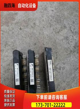 7MBP75TEA060-02 7MBP100TEA060-【议价】
