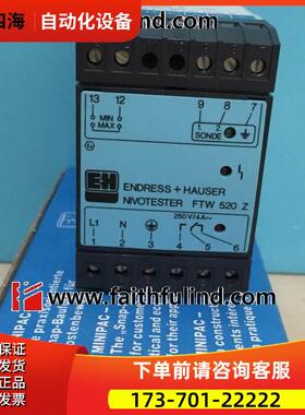 E+H FTW520Z-A0A0 恩德斯豪斯信号转换器 FTW 520 Z【议价】